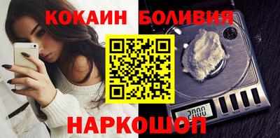 сатива Лесосибирск