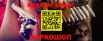 сатива Лесосибирск