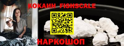 сатива Лесосибирск