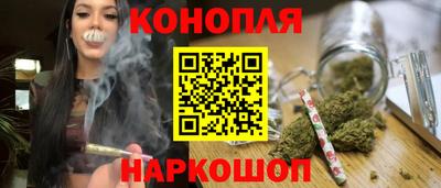 мяу мяу кристалл Ликино-Дулёво