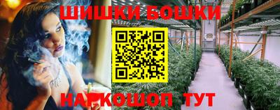 MESCALINE Ливны