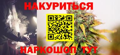 мяу мяу кристалл Ликино-Дулёво