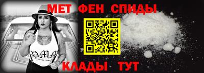 MESCALINE Ливны