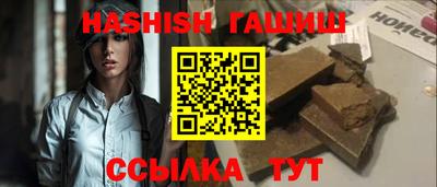 мяу мяу кристалл Ликино-Дулёво