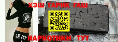 сатива Лесосибирск