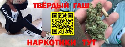 сатива Лесосибирск