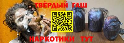 MESCALINE Ливны